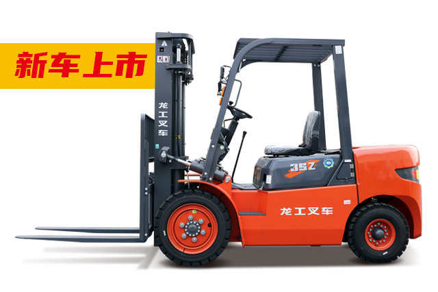 CPC35-ZR07出租專(zhuān)用叉車(chē)